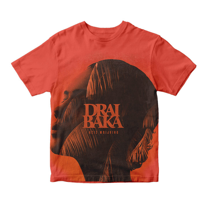 Product #8